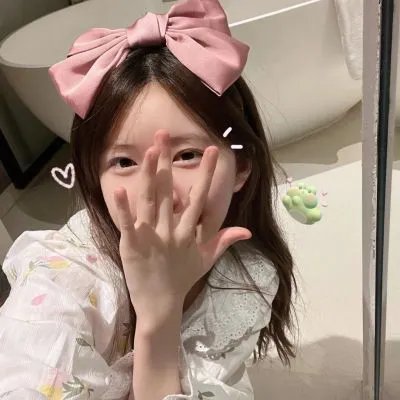 整容季
